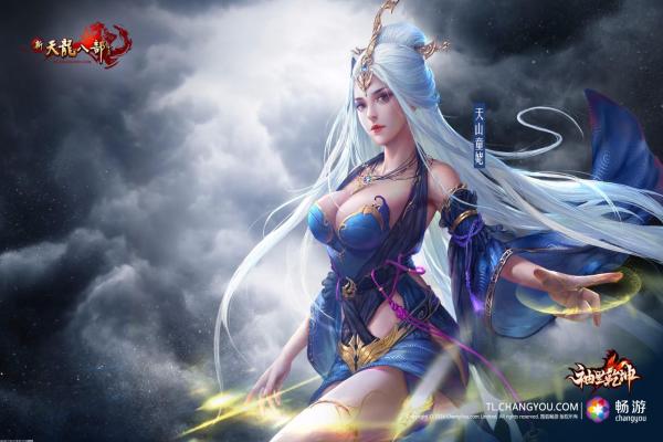 《DOTA2》猩红装备获取与使用技巧