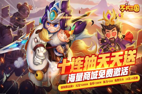《生死狙击》僵尸前线最新兑换码与使用攻略