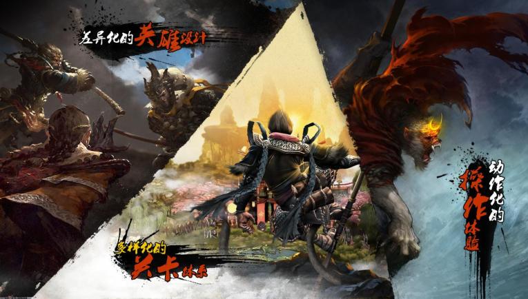 YY易游优势介绍